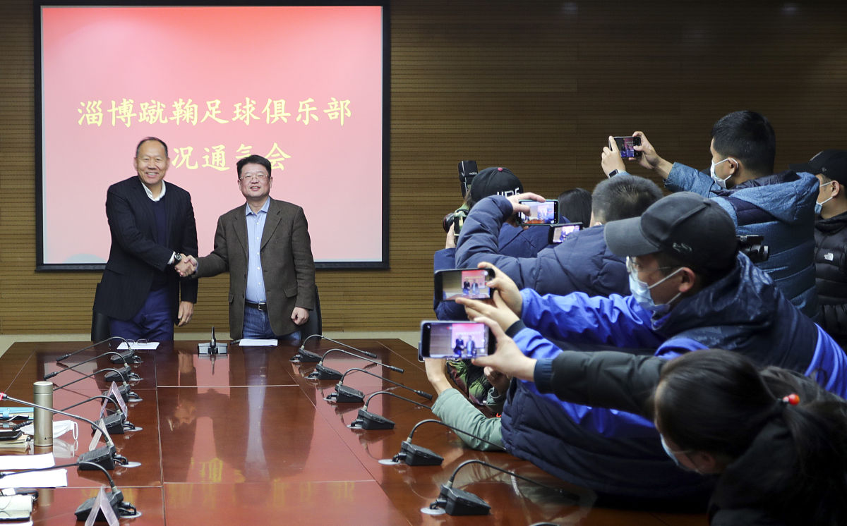 请描述开展济南市空天信息产业企业调研的目的