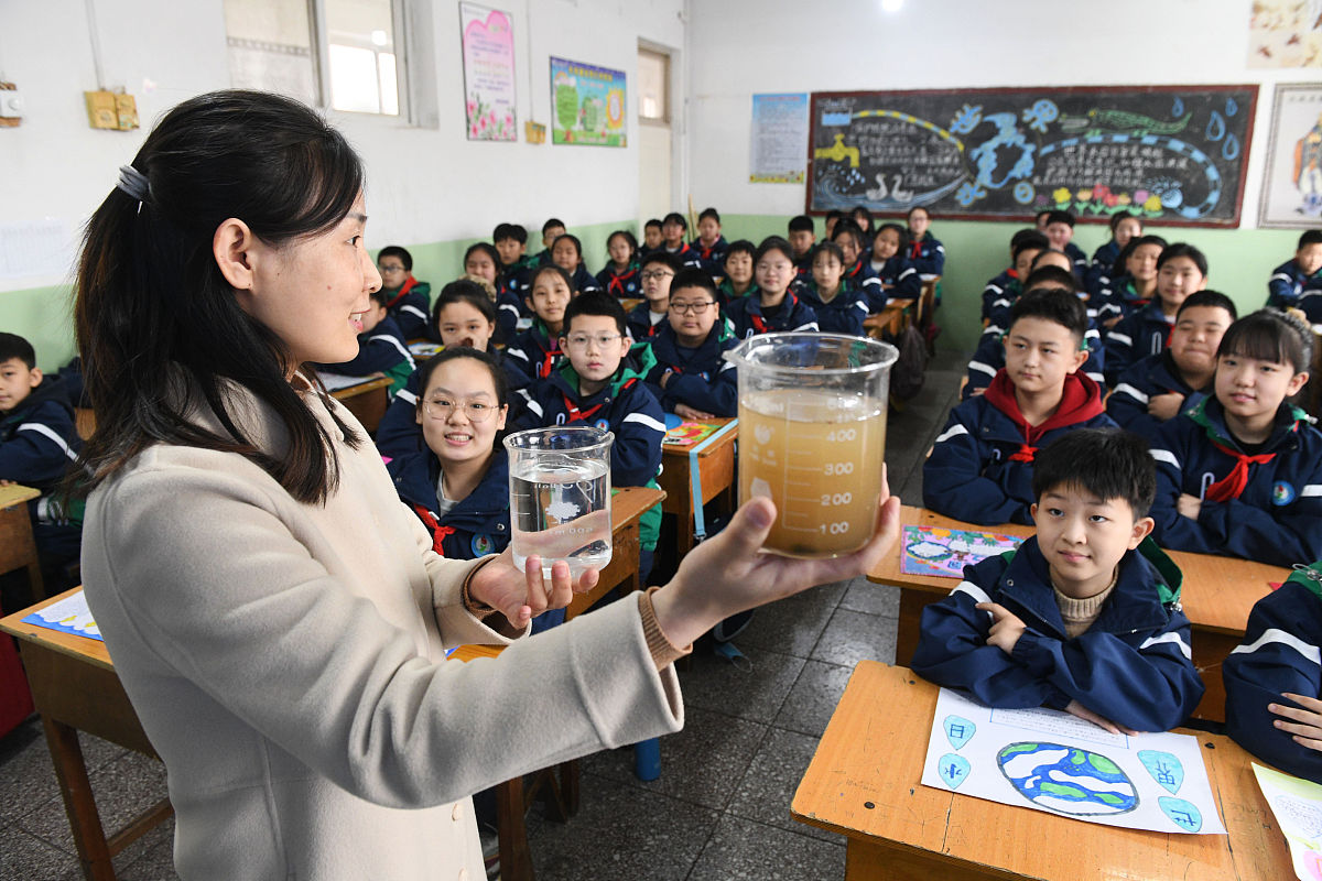 保山市关爱学校怎么样？