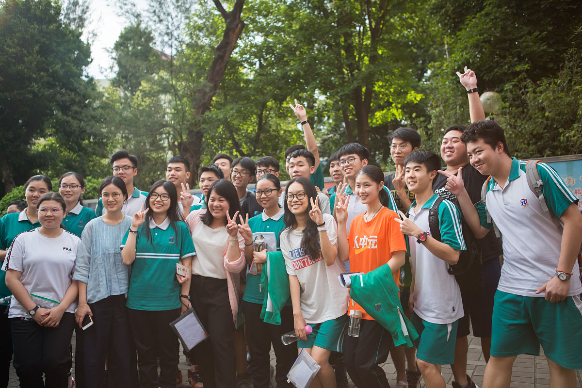 广东高考469分志愿怎么填？