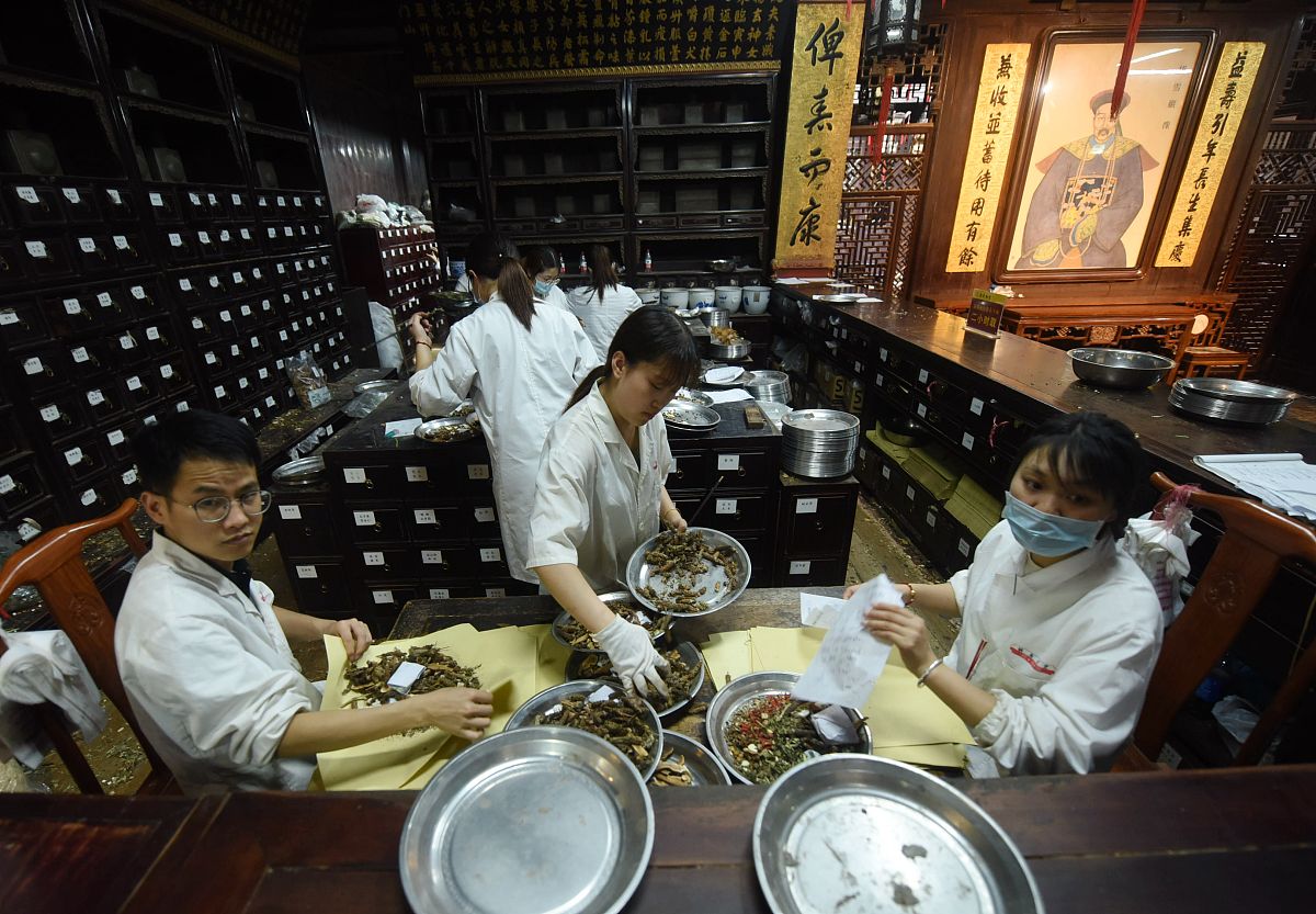 云南新兴职业学院中药制剂技术专业详解：培养中药制剂生产和质量控制人才