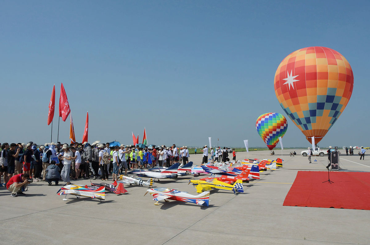 陕西蓝天民航技师学院2021年招生简章