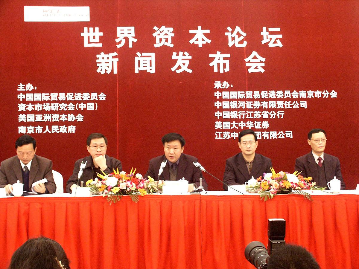 扩展300字。江苏省通过加强与国际贸易伙伴的合作签订合作协议共同开展贸易活动与一些发达国家或地区的企业合作共同开展研发、生产和销售实现资源共享和互利共赢