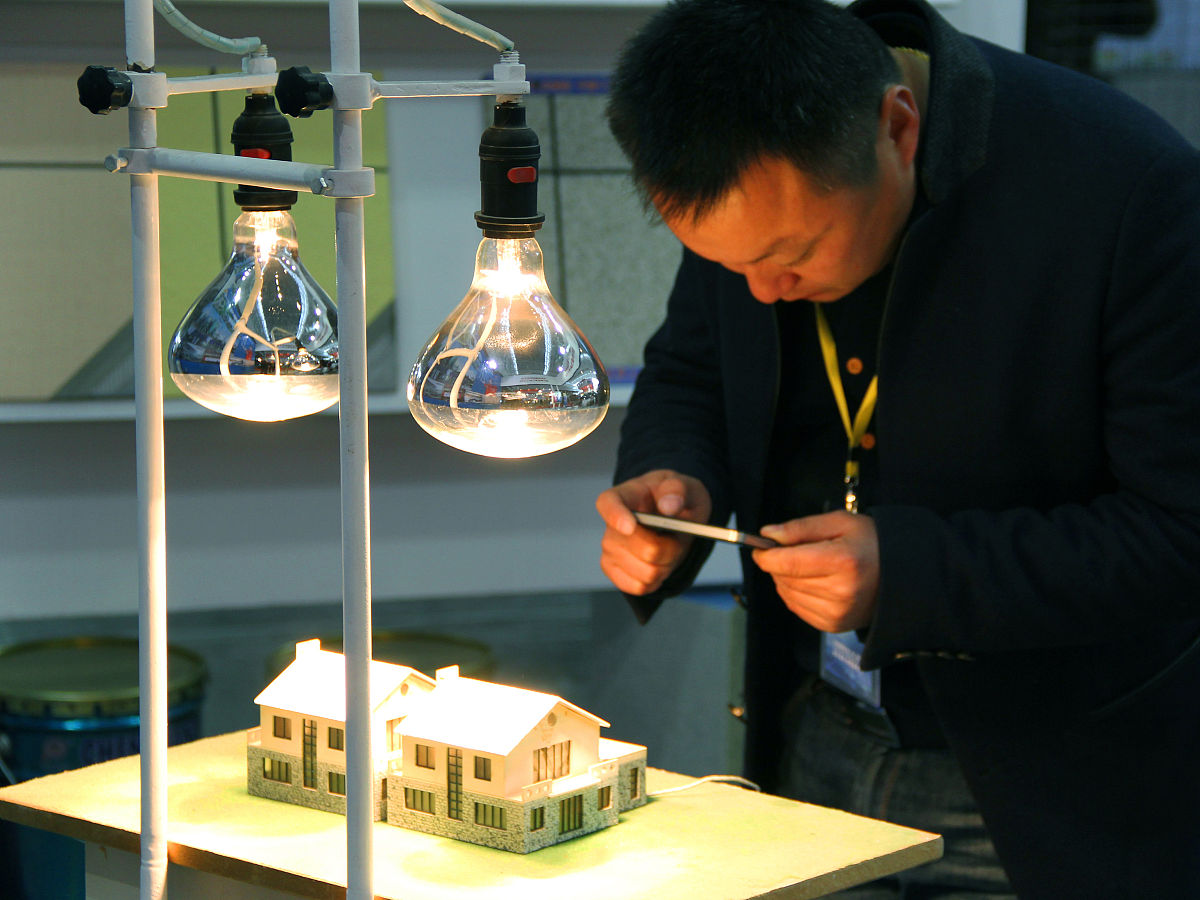 适用于建筑工程的隔热材料的热导率要求