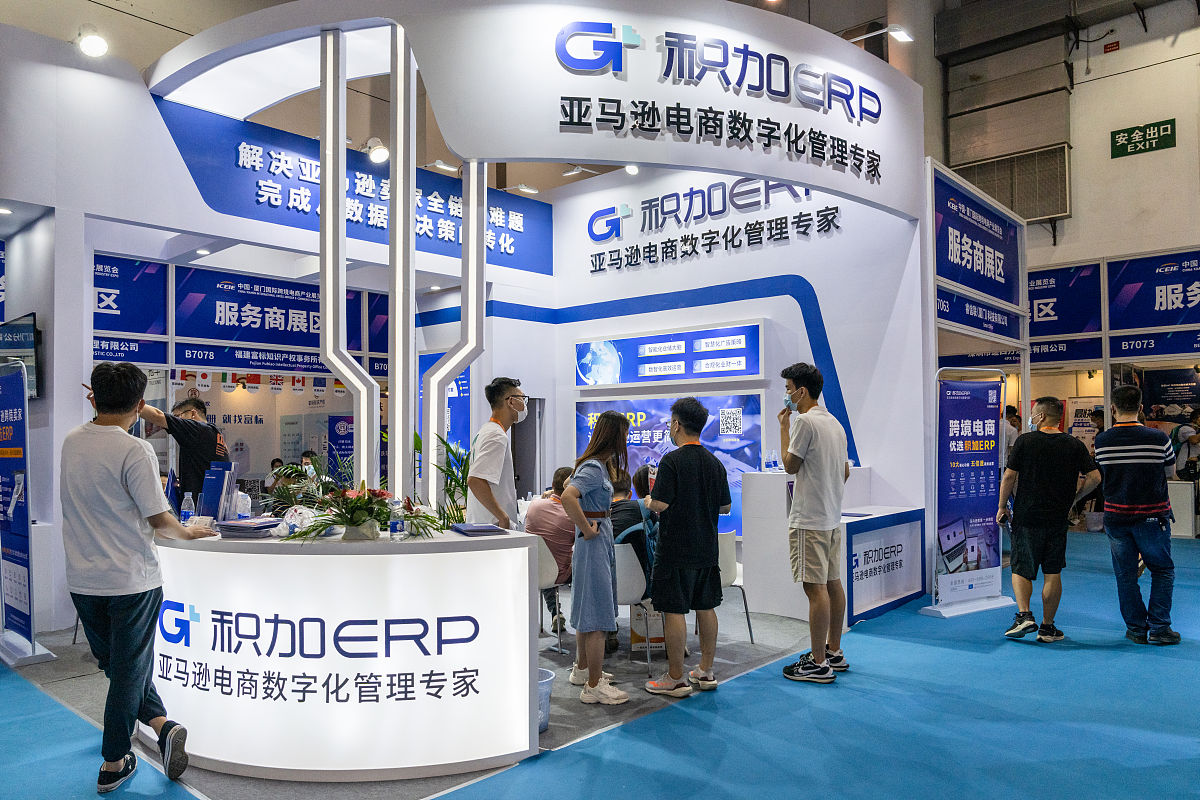 惠州经济职业技术学院商务英语跨境商务方向专业优势怎么样发展前景好不好呢