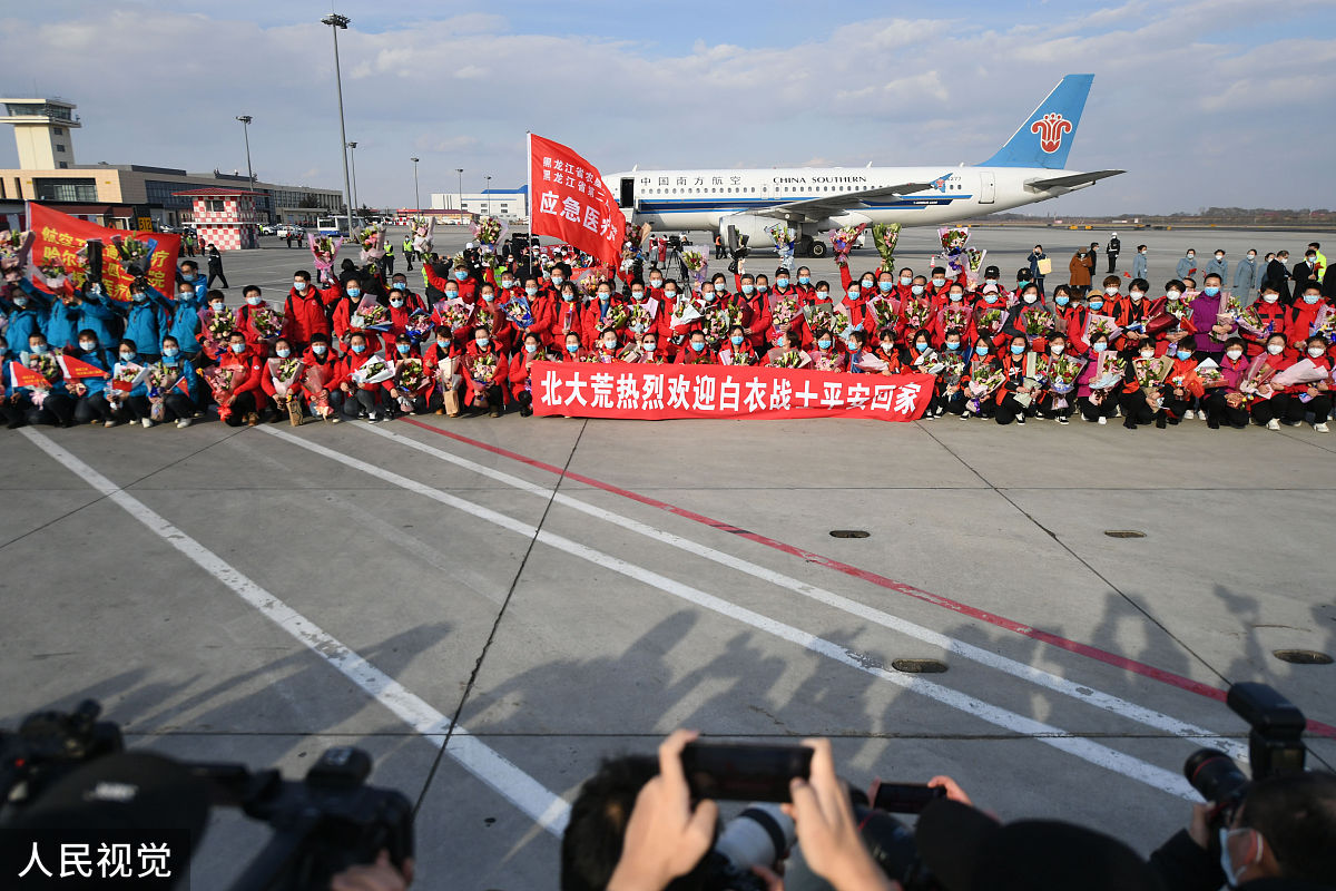 成都航空学院分享中国第18批援赞比亚医疗队从郑