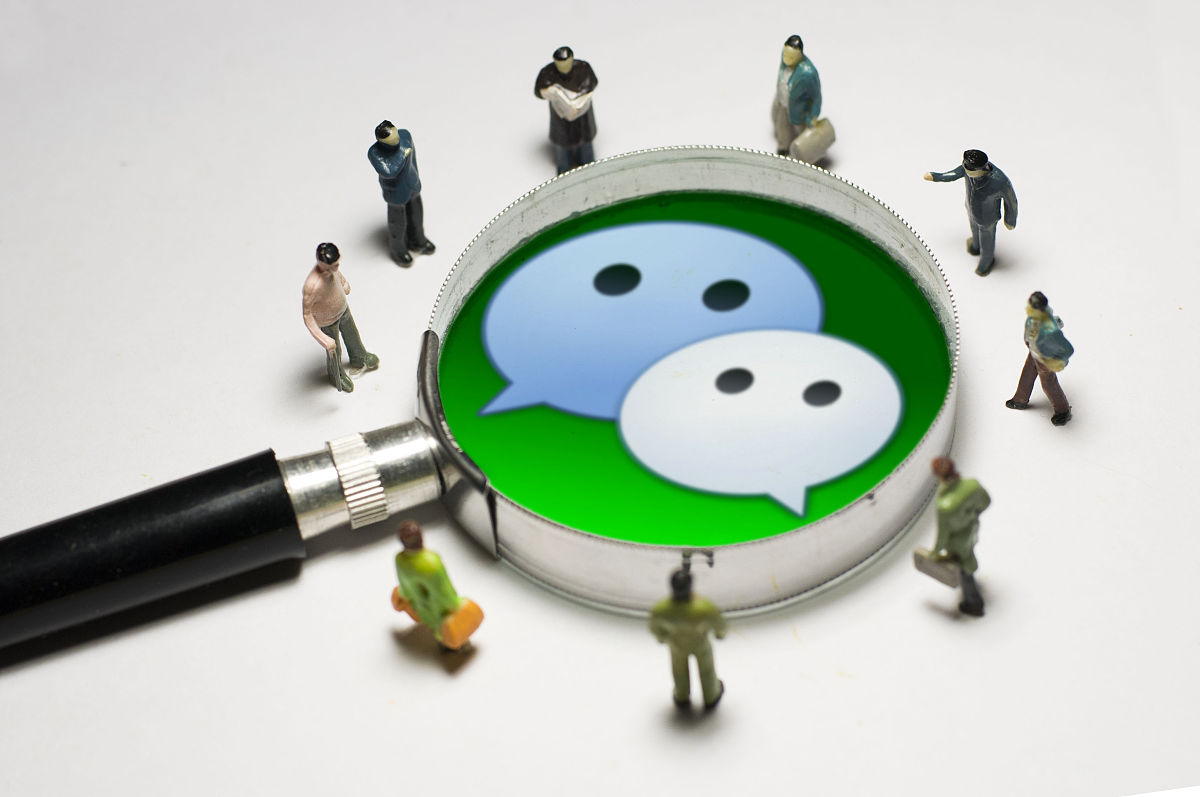 如何私信关注的人？微信、微博私信技巧