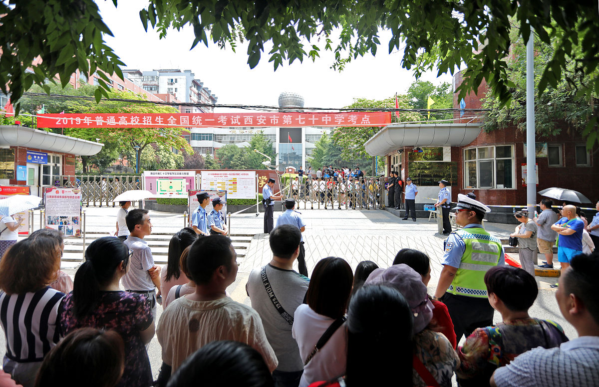 垫江县幼师职业教育中心2022年招生电话：023-7222****