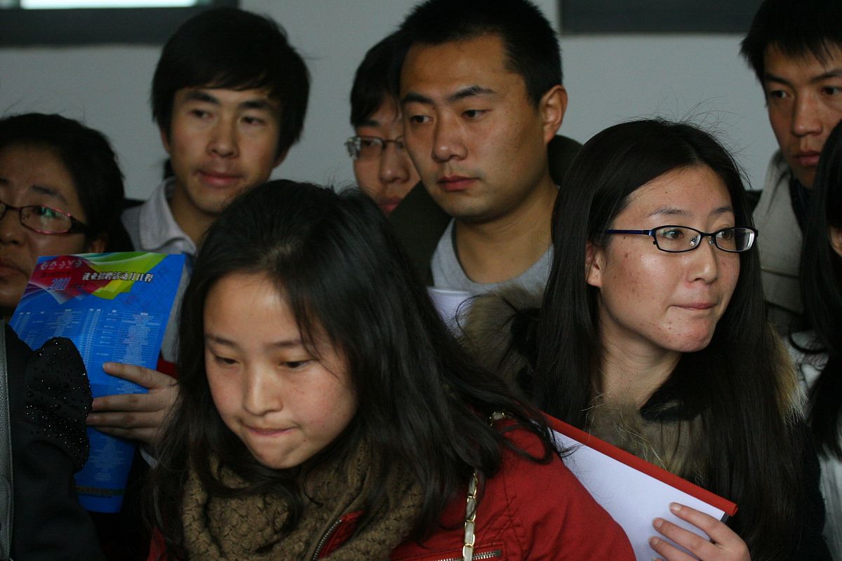 西北师范大学知行学院招生招聘要求