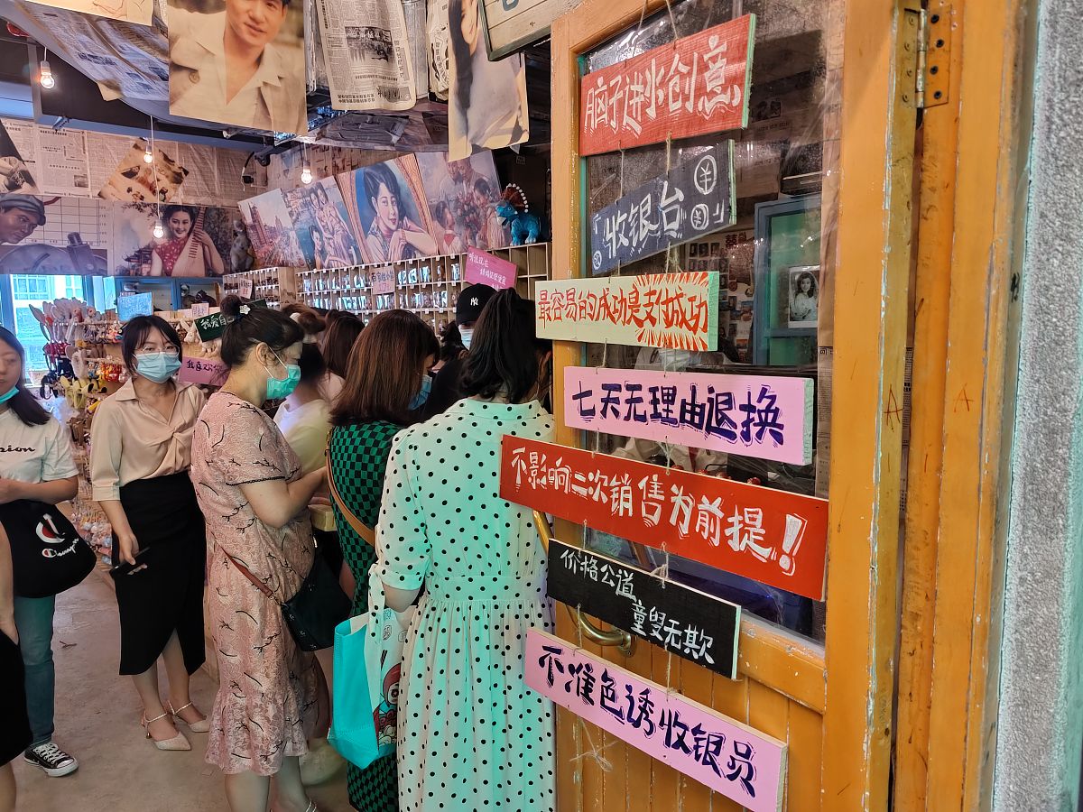 作为深圳探店博主的抖音剪辑