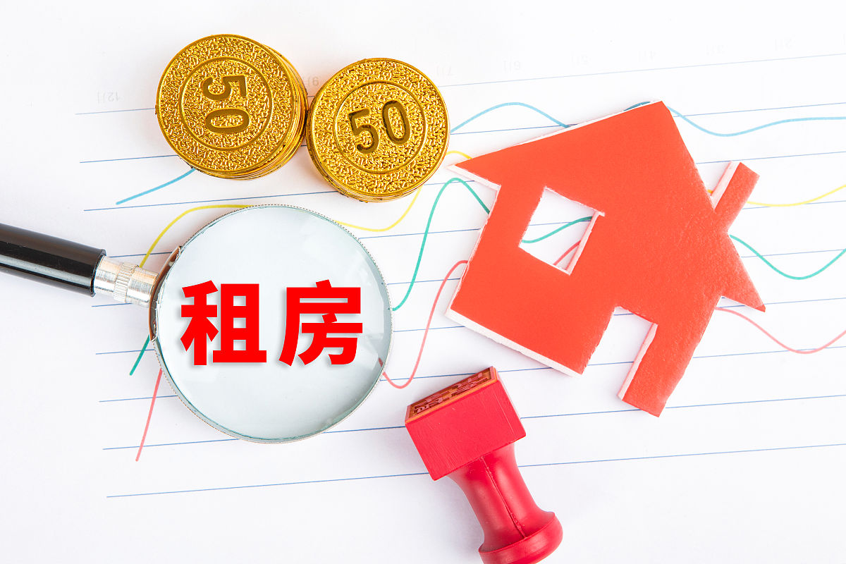 深圳乐有家房产交易：专业房产经纪服务，房屋租赁、买卖一站式解决方案