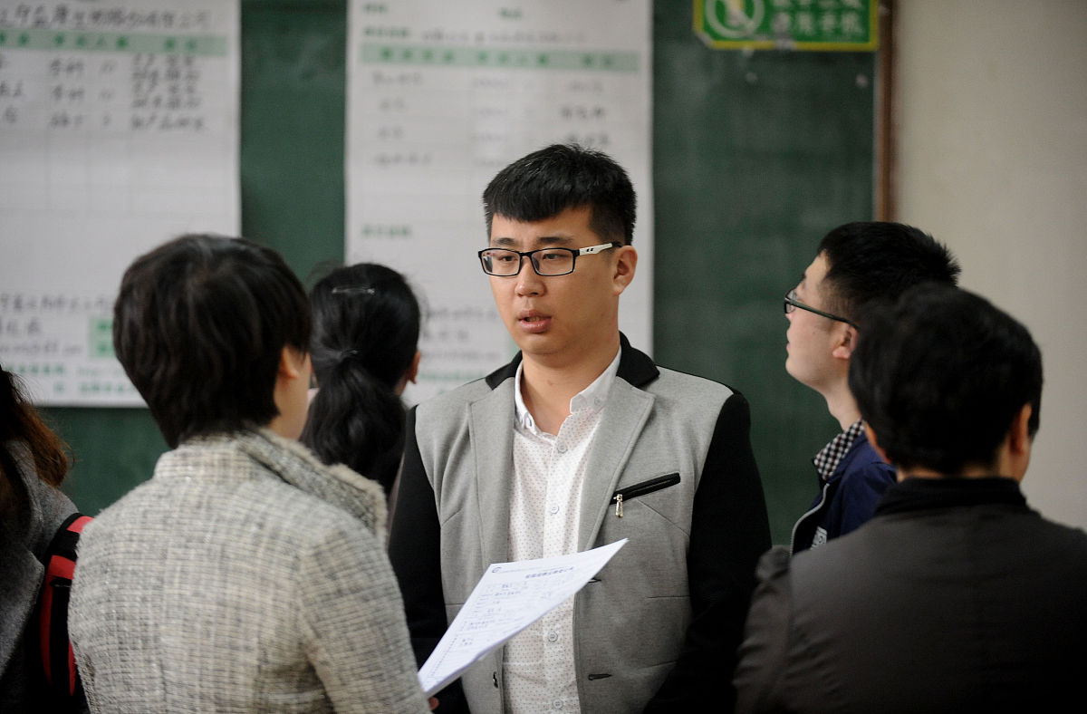 沈阳农业大学就业前景怎么样？毕业生好找工作吗？