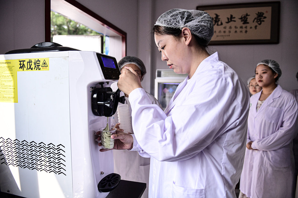 静宁职教中心2019年招生简章