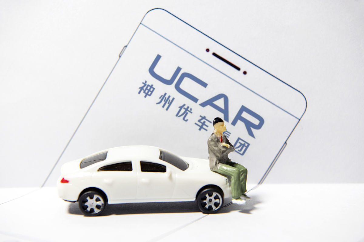 iBuick扫一扫：下载、功能和优势 - 便捷的车主服务和售后服务