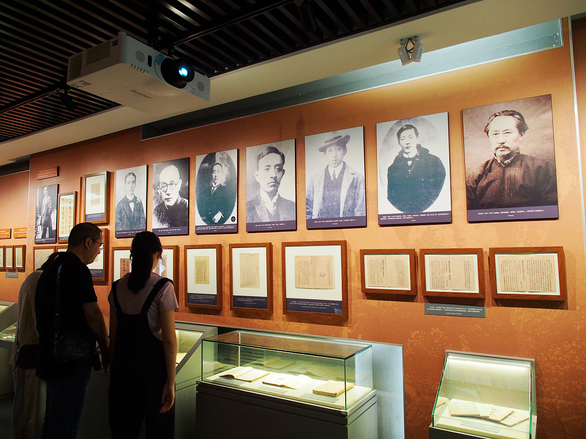 马克思技术伦理：理论框架与实践意义