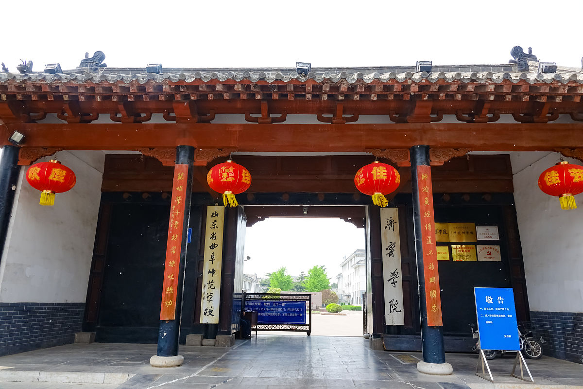 山东交通职业学院新能源汽车应用与维修专业就业前景分析