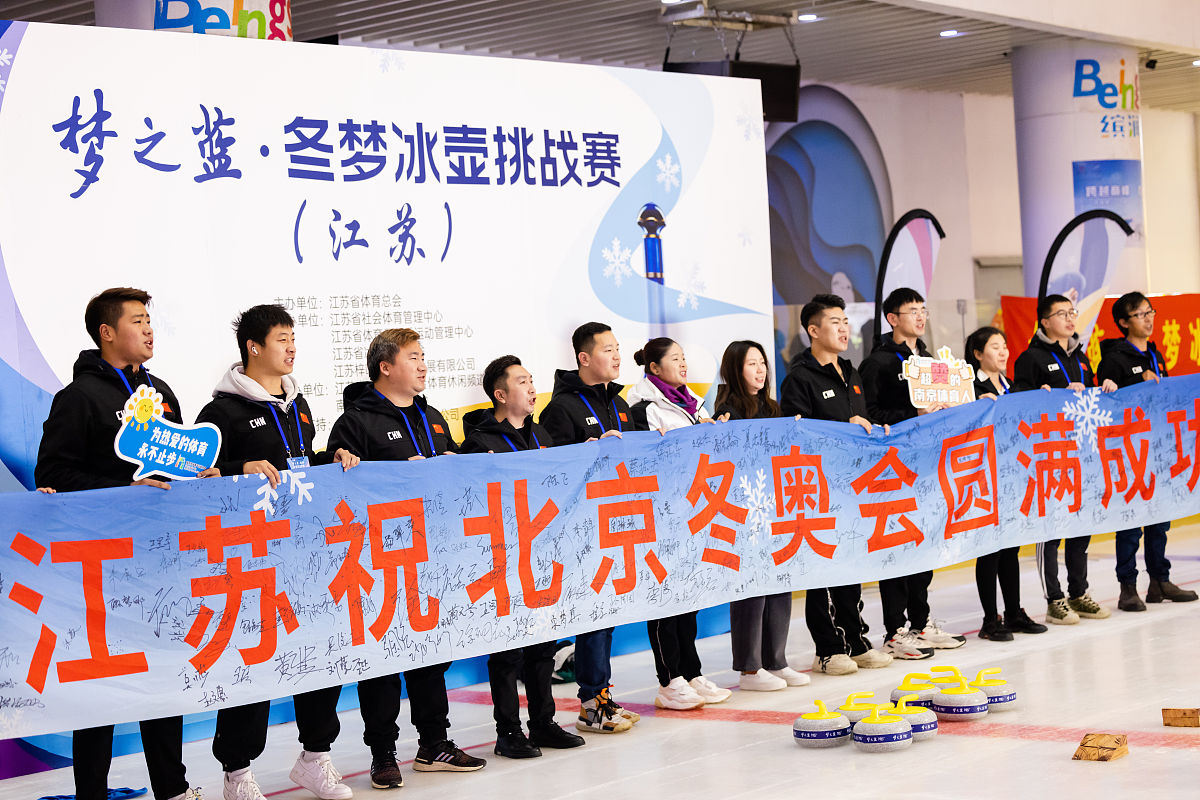 杭州亚运会幕后英雄：一位公卫人员的坚守与奉献