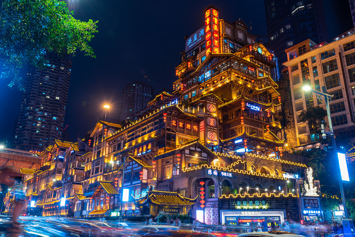 重庆3天旅游攻略：美食、夜景、景点全体验