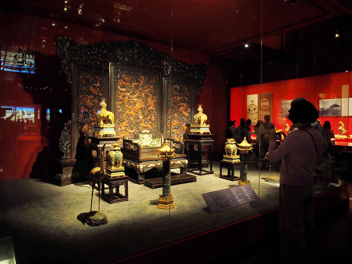 请用英语介绍HK Palace Museum