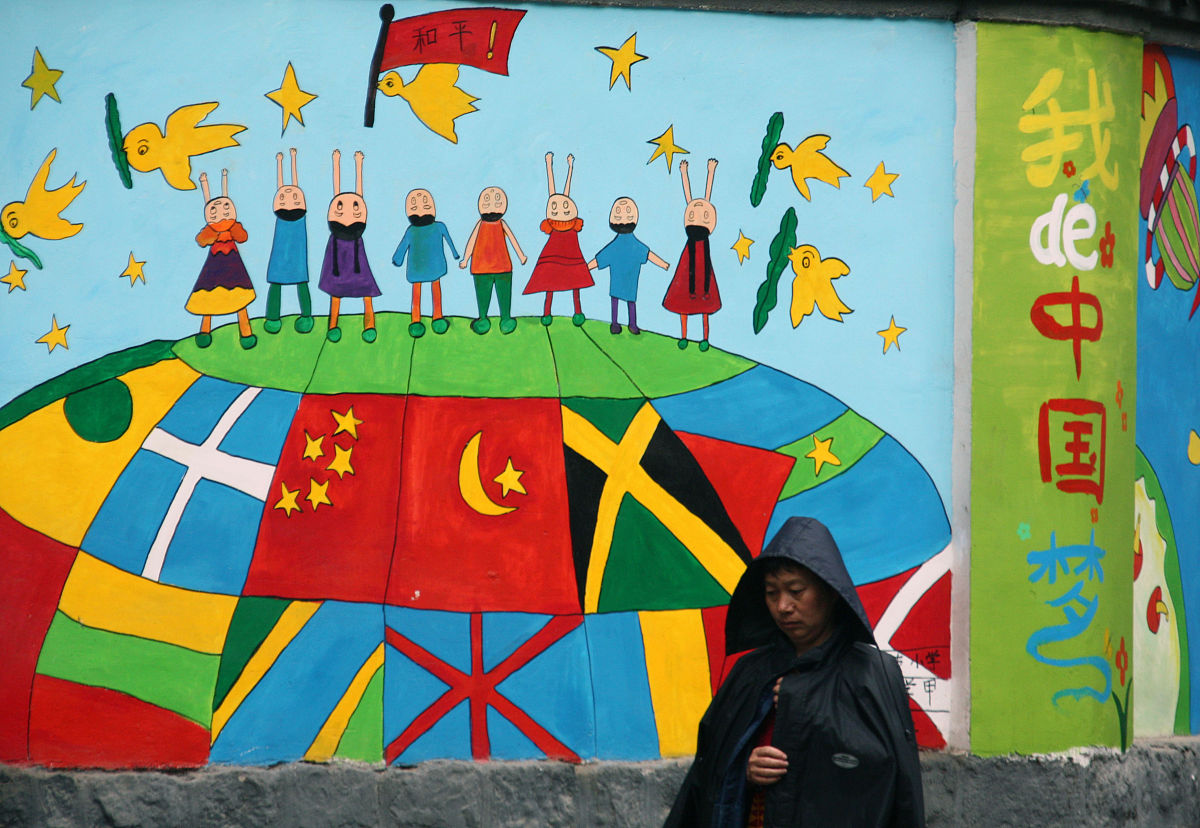 艺术的无限边界：爱国、责任、理想的探索