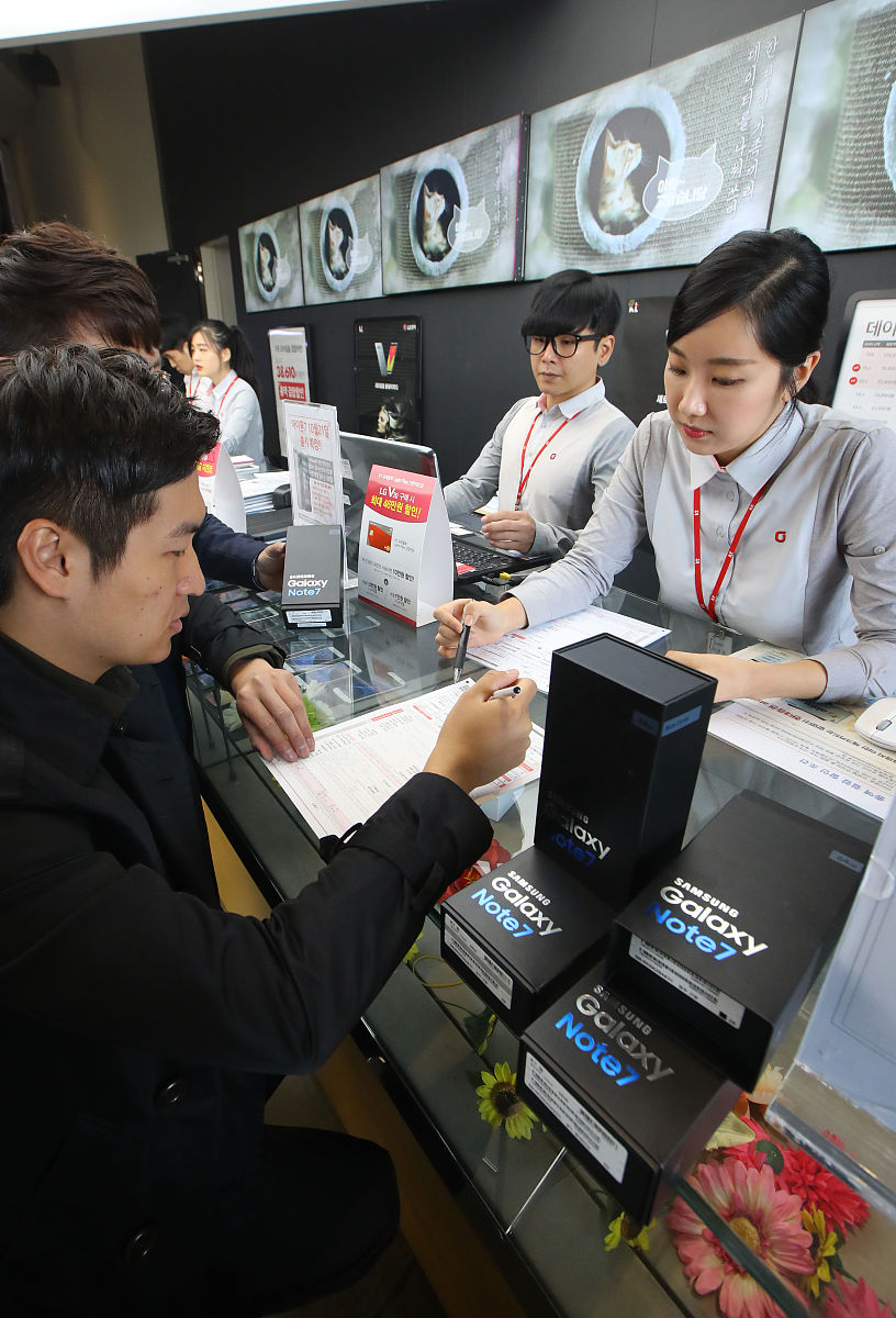 为什么提供退款保证