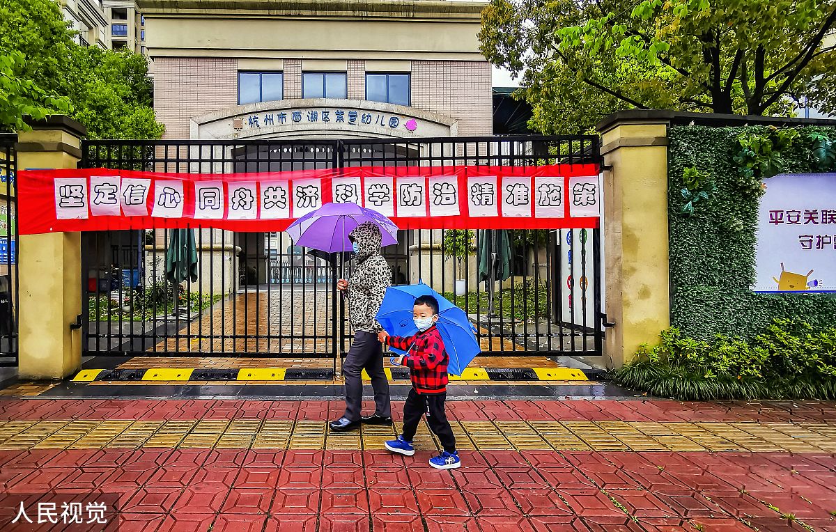 2023年南昌2023年南昌幼师学校有哪些学校好不好