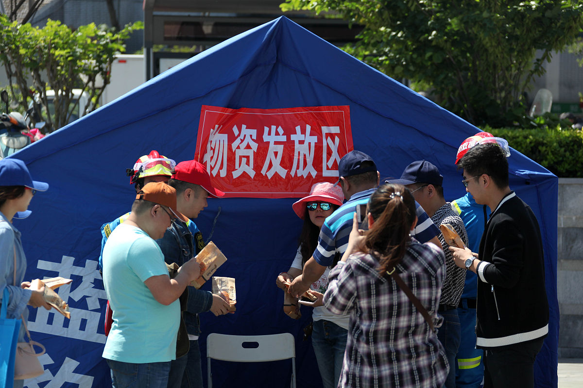 四川省冶金地质技工学校招生办联系电话地址
