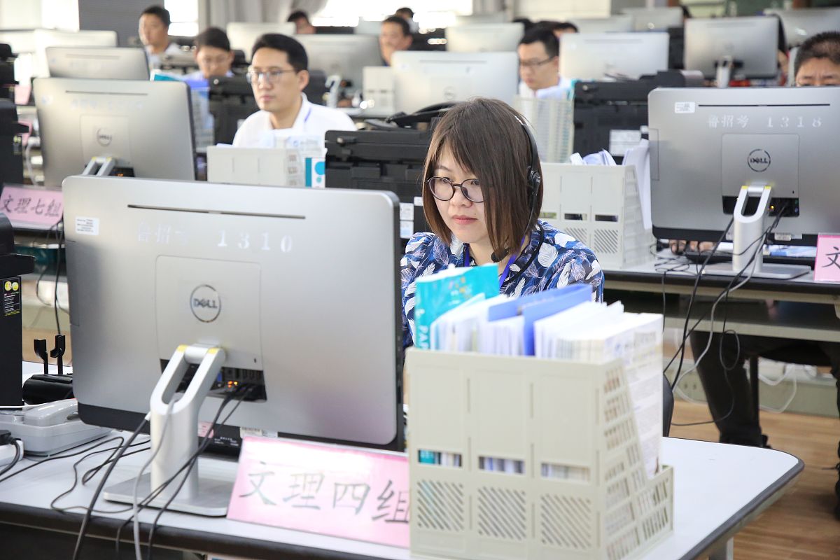 成都市铁路工程学校可以升本吗