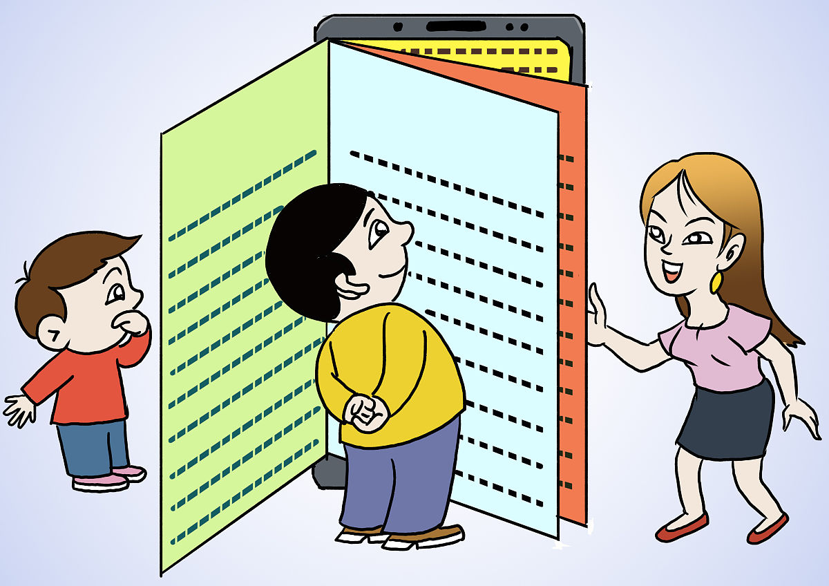 别人问我是男是女我又不想透露怎么办？