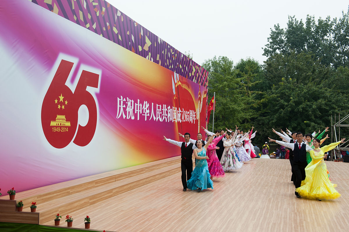 温州技师学院2023年招生报名简章 - 培养高素质技术技能人才