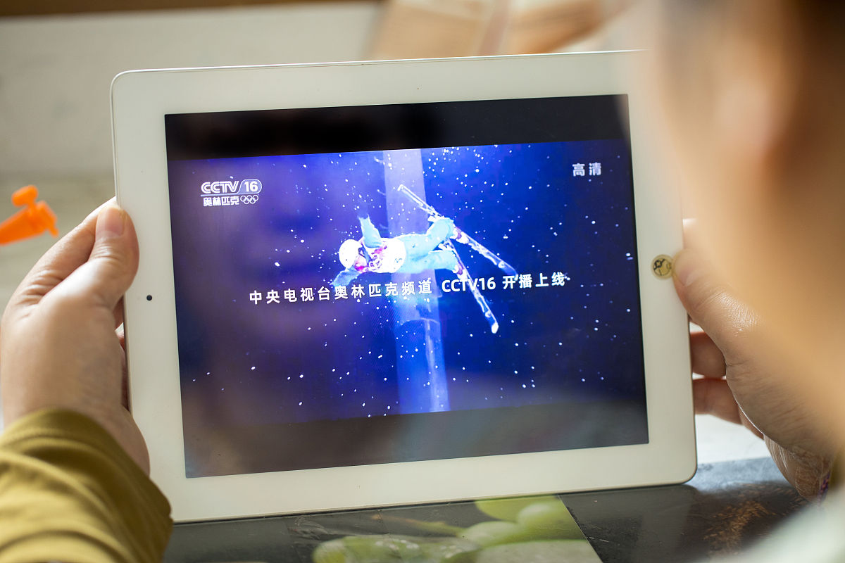 酷比魔方手写版的技术参数