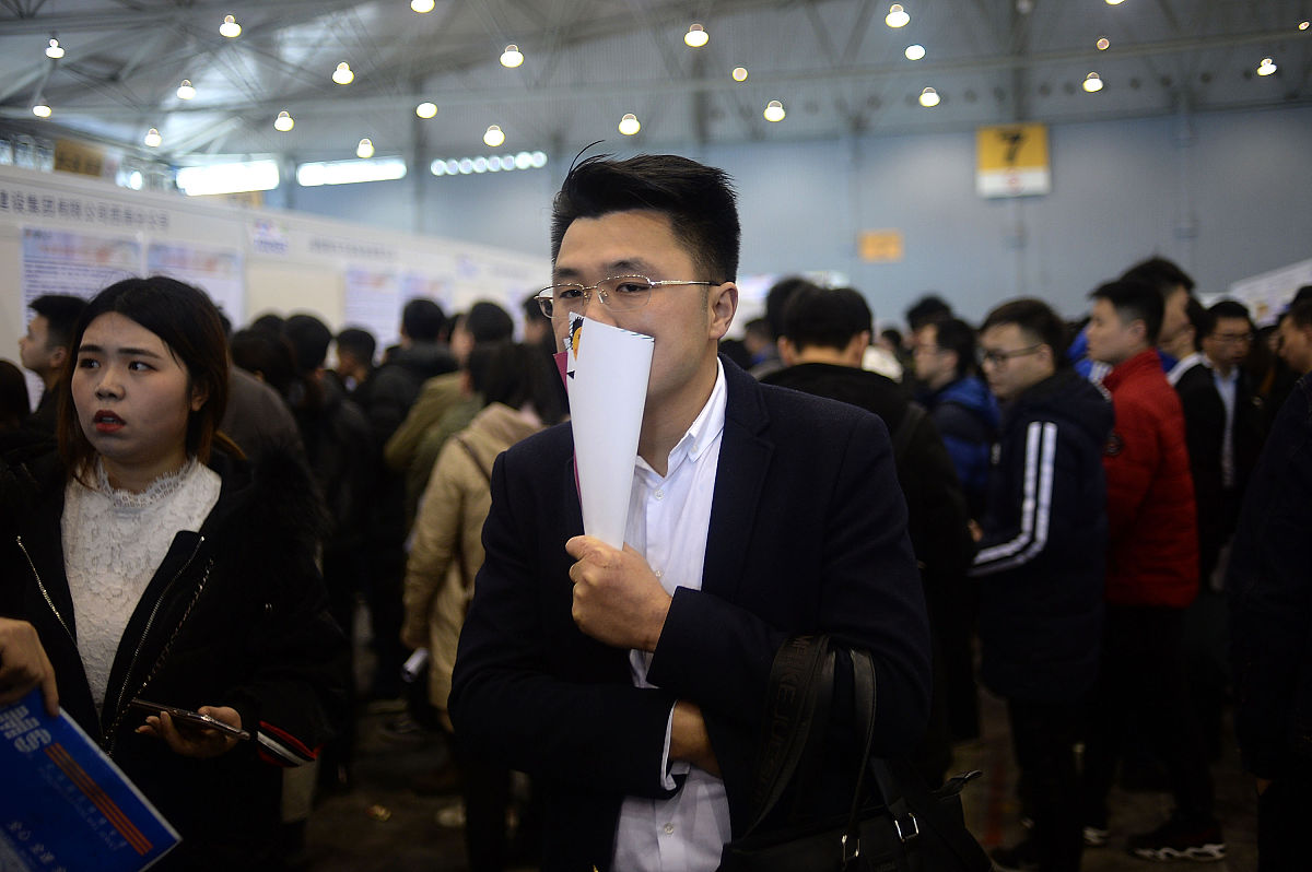 如需下载使用,请务必署名:红星新闻记者 王效/视觉中国,谢谢!2019年3