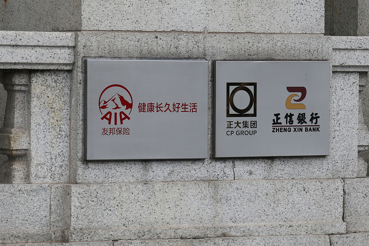 我需要开一家公司 帮我取一个名字 不用带集团或者企业的 小众一点的