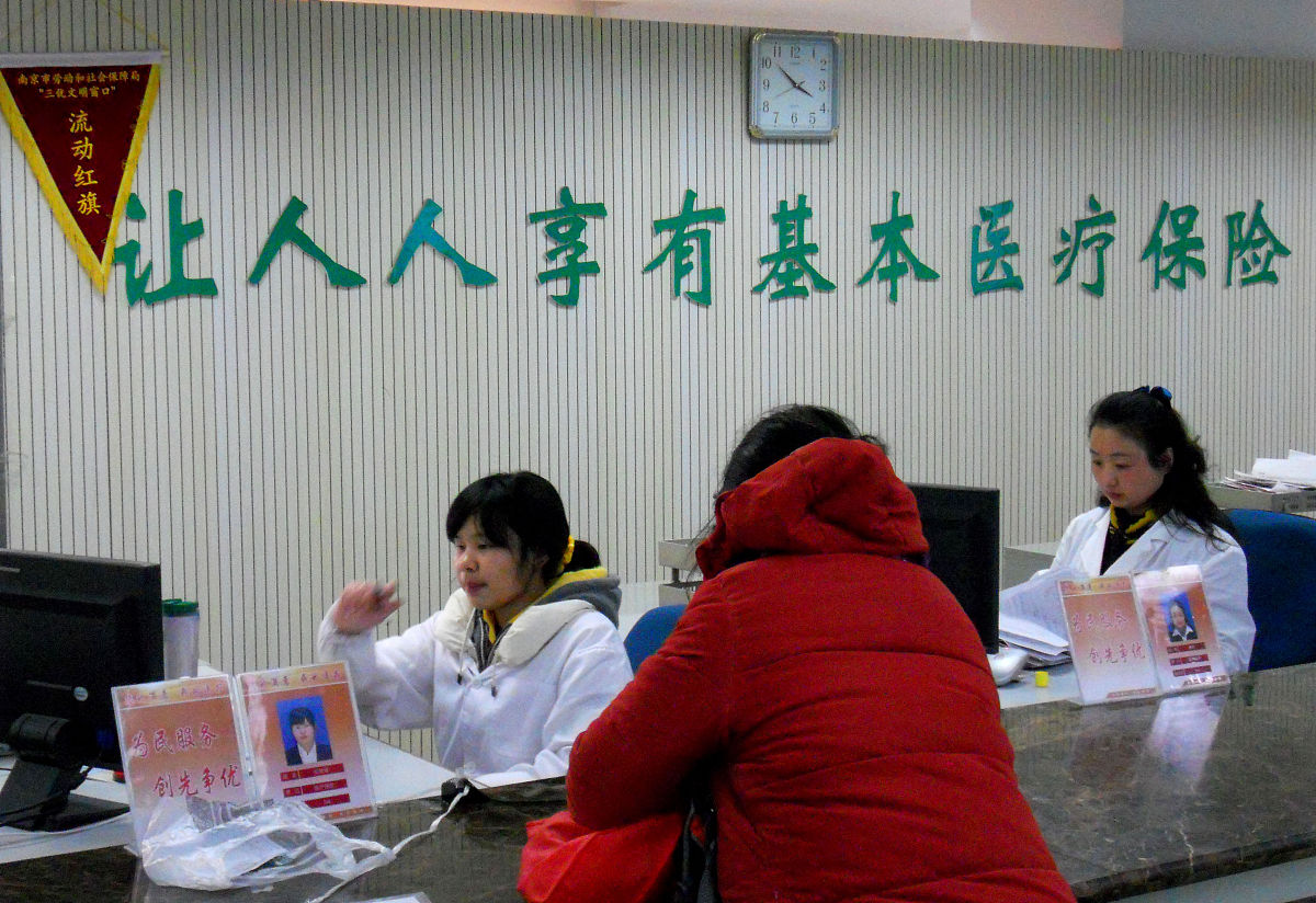 如果生育保险参保人员需要异地就医是否可以享受生育保险待遇？