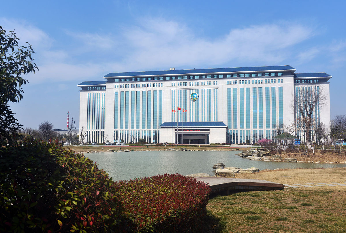 安徽古井贡酒股份有限公司2021年财务分析报告研究方案