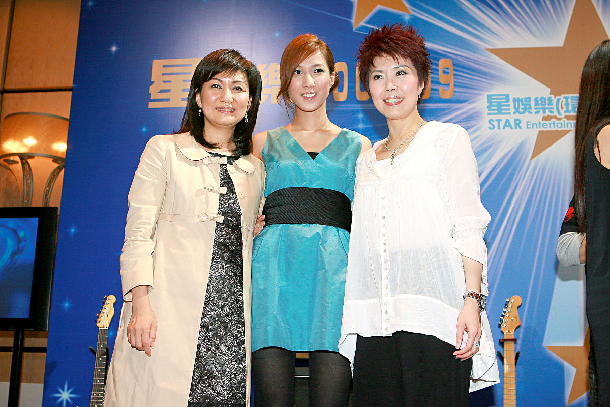 2008年8月7日,香港,"星娱乐2008-2009年度超级新巡礼".钟嘉欣(中),关