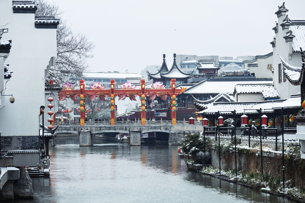 2026年1月20日,南京市,雪后的夫子庙景区秦淮河畔景色
