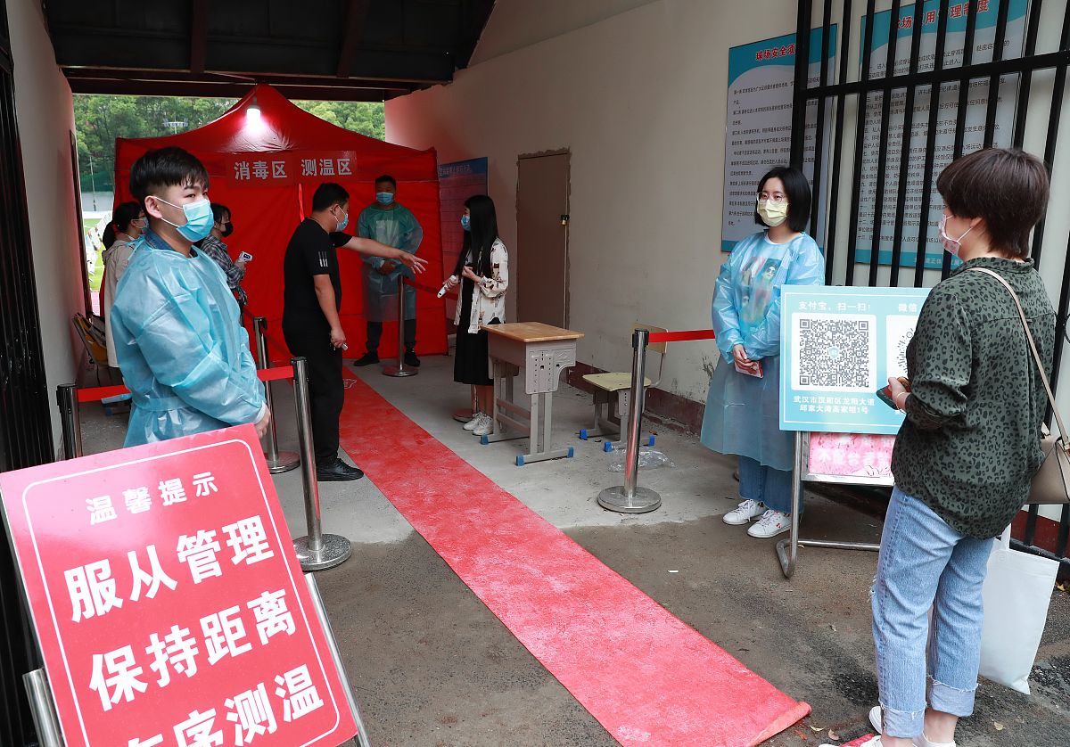 贵州省农业广播电视学校招生办电话号码 - 报考指南