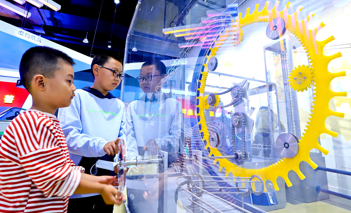 化学工艺专业发展前景如何用发