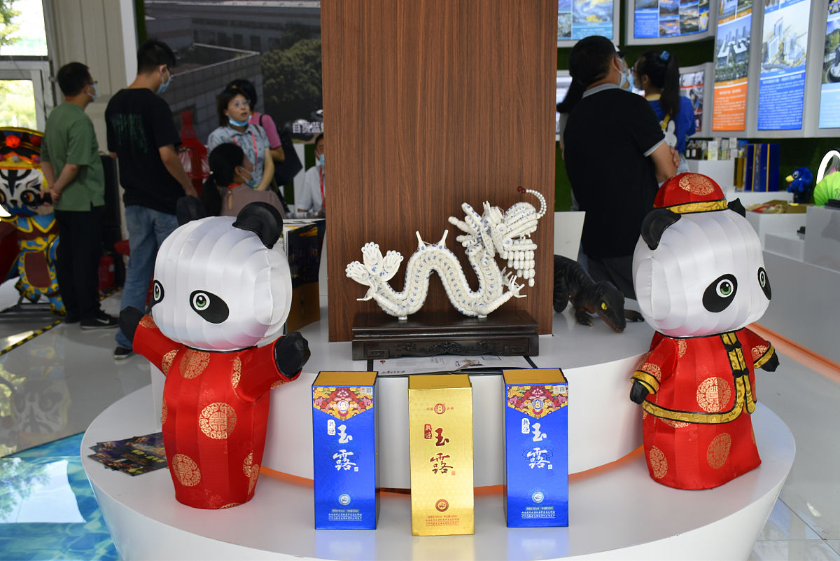 写一篇关于绵阳IP设计的方案