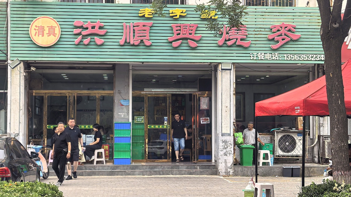 牛杂咖啡店取什么名字高端大气？13个诗意简短店名推荐