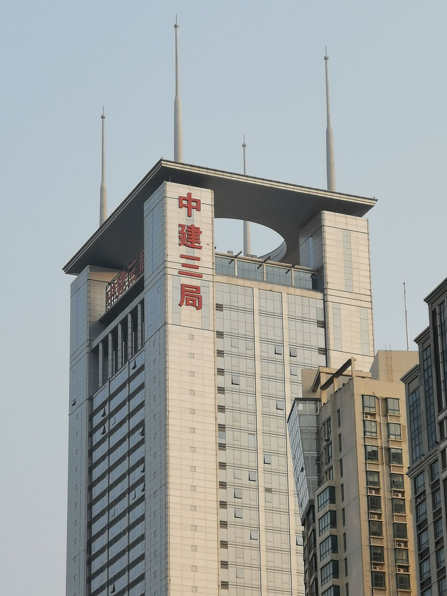 山东临沂南坊大厦