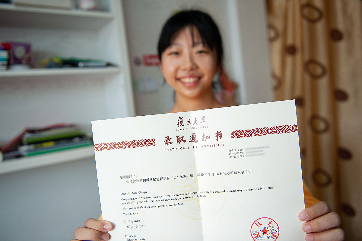 江苏科技大学奖学金介绍资助补助有哪些