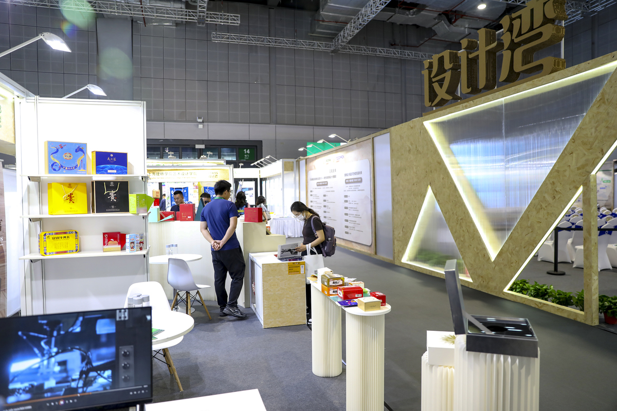 会展行业乱象：主题雷同，参展商怨声载道