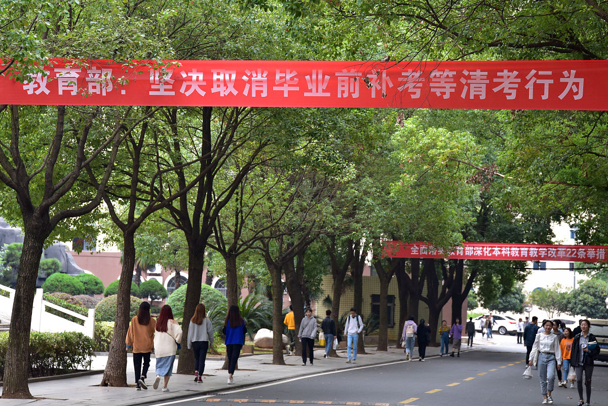 新高考背景下高中生物有效情境教学实践研究：步骤与举措