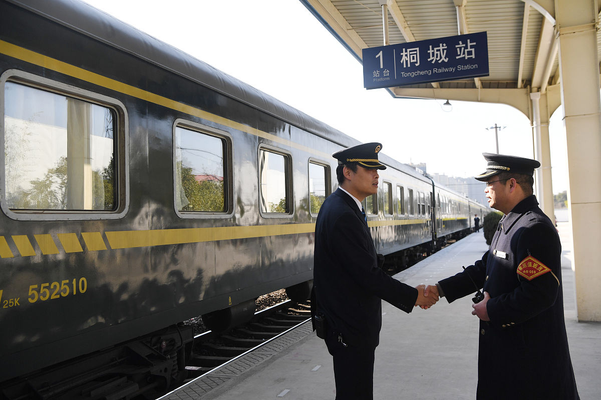 工作交接指南：如何清晰明了地完成交接