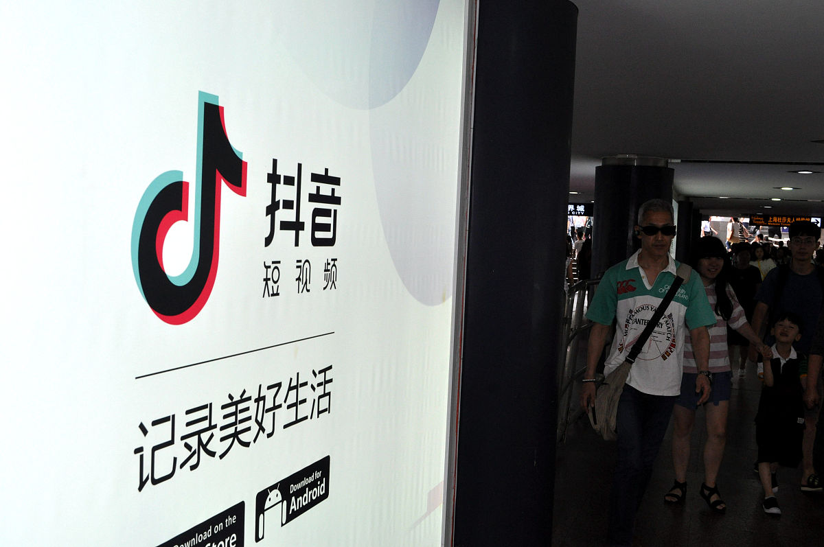 抖音直播广告如何影响大学生非计划购买行为？