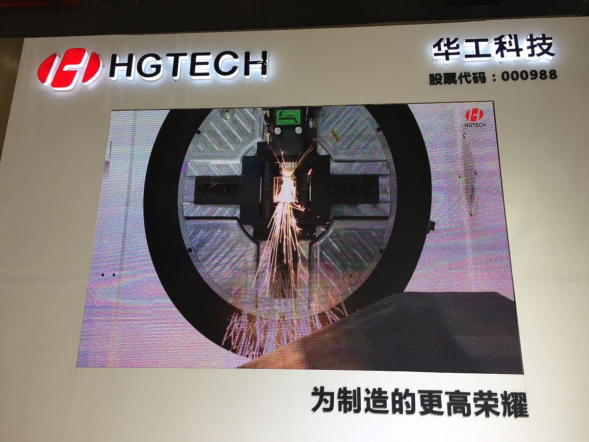 计算光学成像原理详解：从光传播到图像重建