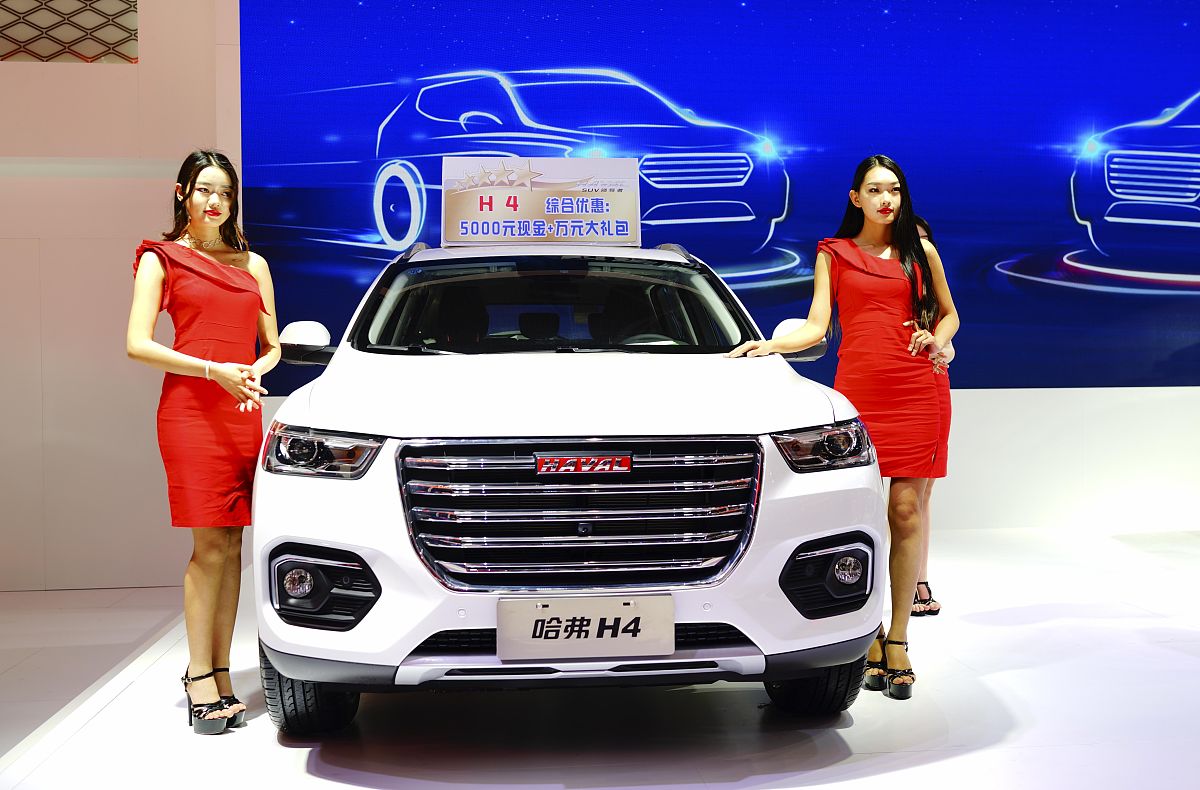 贵阳职业汽车技术学院2019年招生简章 - 汽车技术人才培养基地