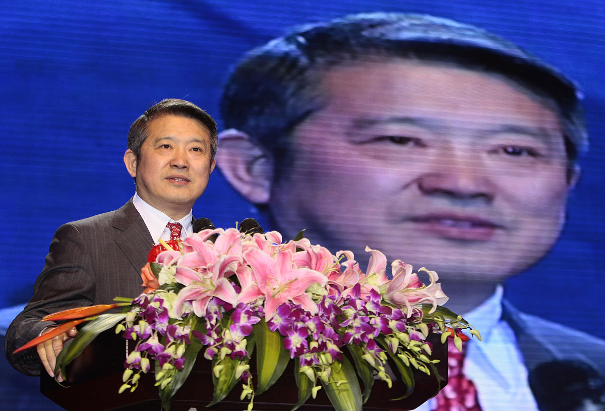 泰康集团 董事长是谁