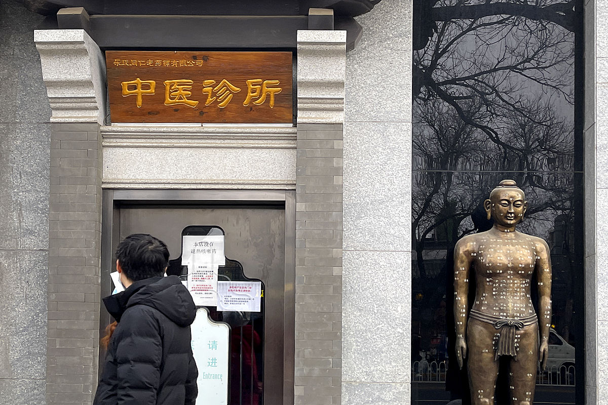 石家庄炎黄针灸推拿专修学校中医针灸推拿全科班课程设置